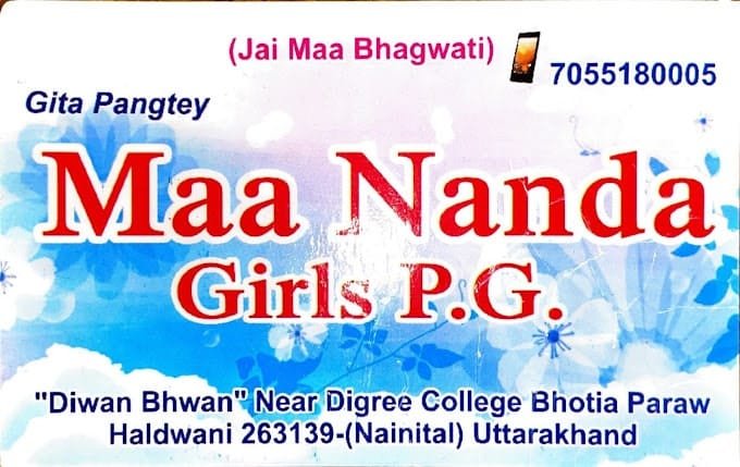 MNGP