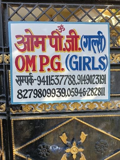 OmPG