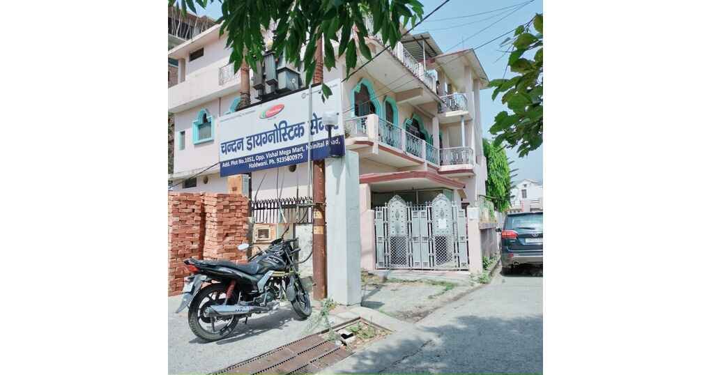 Rooms Available- Furnished/non furnished – Mukhani